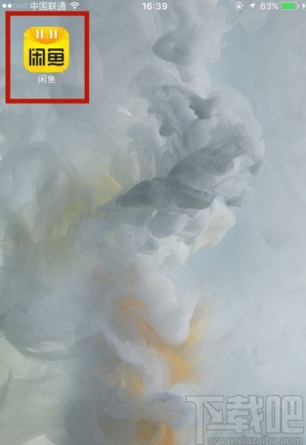 闲鱼APP查看登录设备的方法