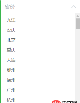 javascript - 通过ajax,在ul加载了全部数据，添加了ul li 单击事件,可是触发不了。