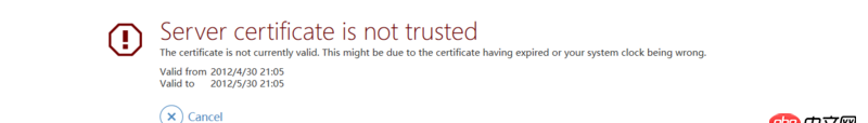 javascript - 我使用github客户端，点击sync，跳出Server certificate is not trusted？