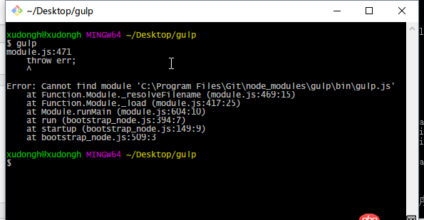 javascript - git无法调用从npm全局下载的模块