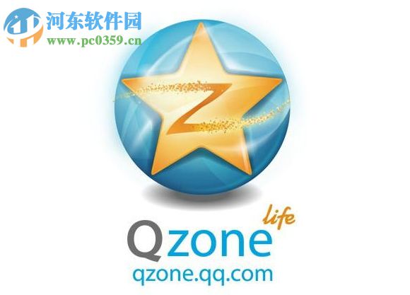qq空间打不开是怎么回事?qq空间打不开是的处理方法