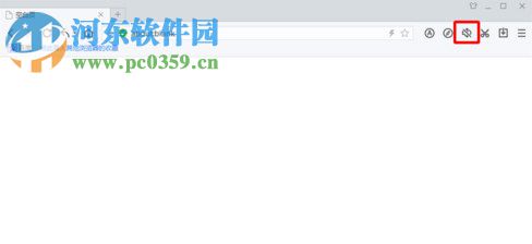 百度浏览器关闭声音怎么办?百度浏览器关闭网页声音教程