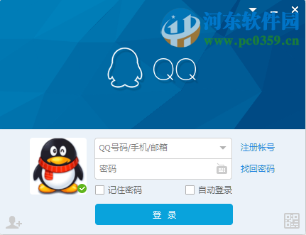 怎么恢复被解散的QQ群?qq群恢复方法教程