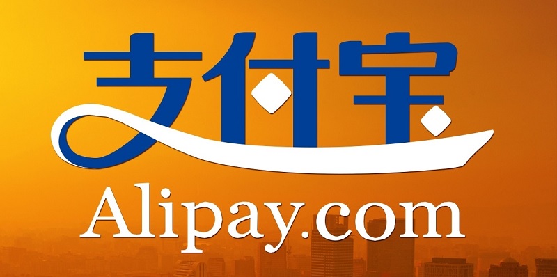 支付宝重复付款怎么办?解决支付宝重复付款的方法