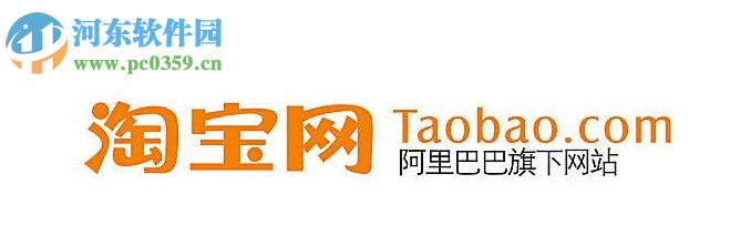 为什么淘宝网页打不开?Win10系统淘宝网页打不开的解决方法