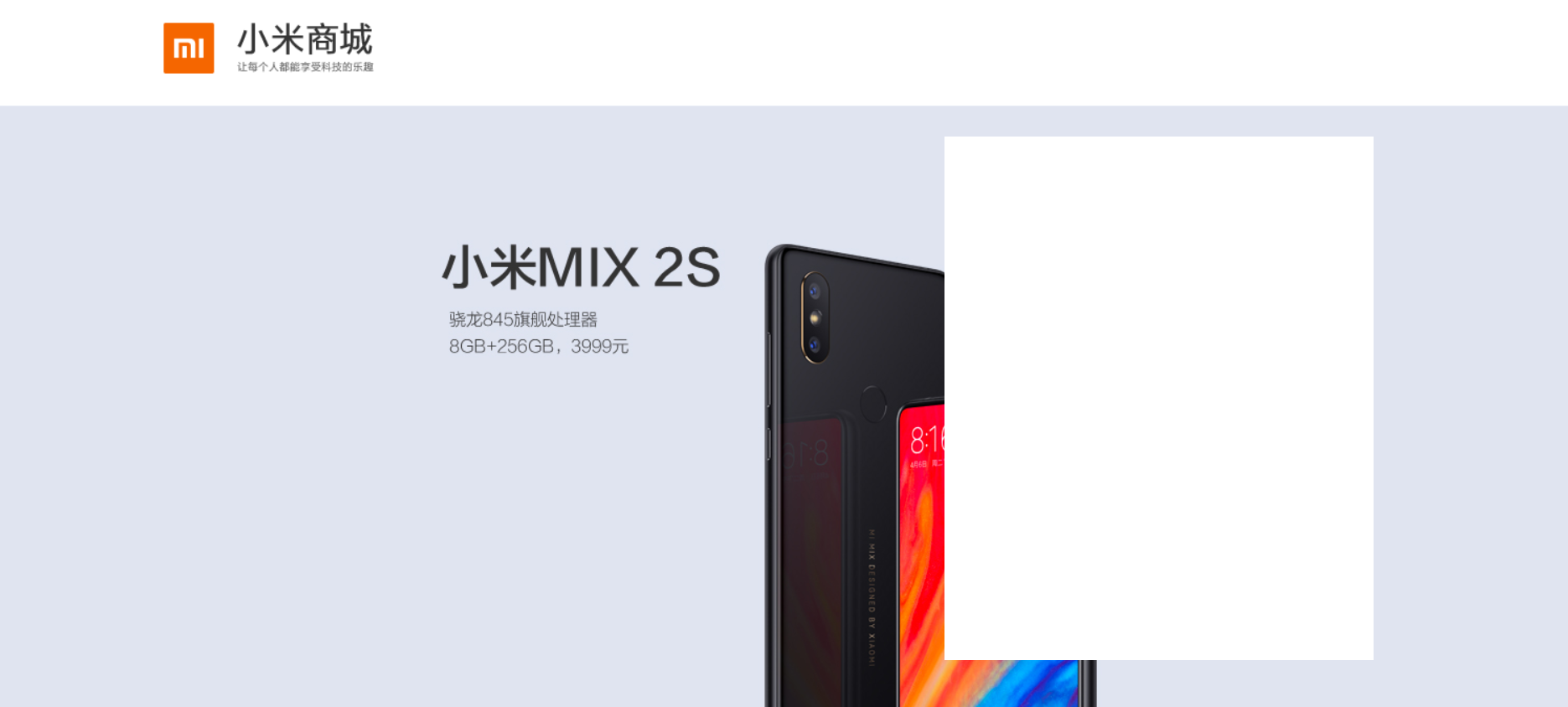 为什么背景图无法正常显示