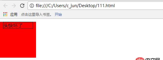 为什么不加边框就不行了