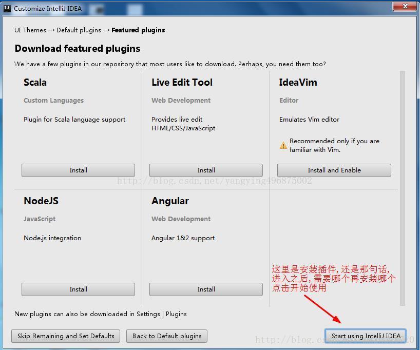 IntelliJ IDEA 下载安装超详细教程(推荐)