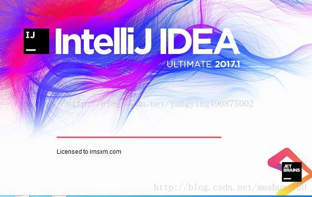 IntelliJ IDEA 下载安装超详细教程(推荐)