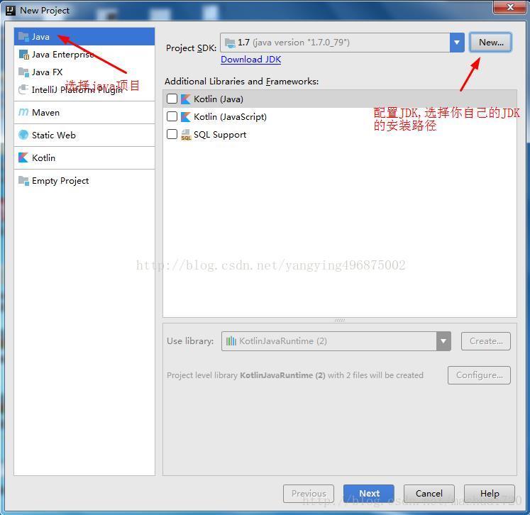 IntelliJ IDEA 下载安装超详细教程(推荐)