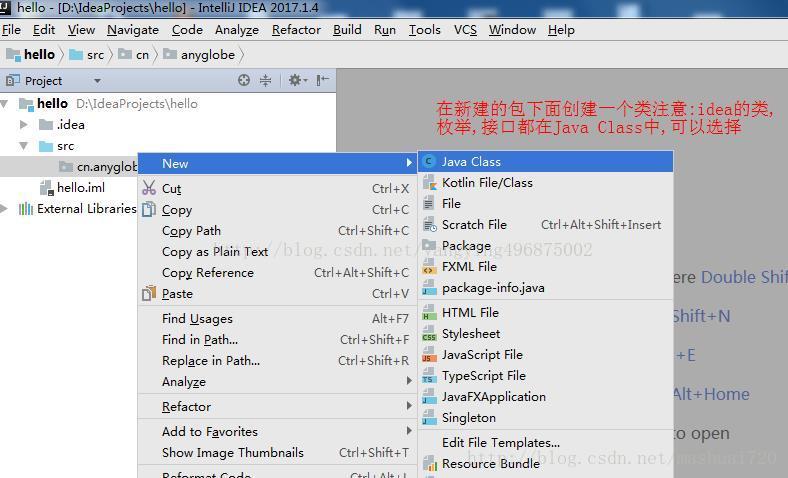 IntelliJ IDEA 下载安装超详细教程(推荐)