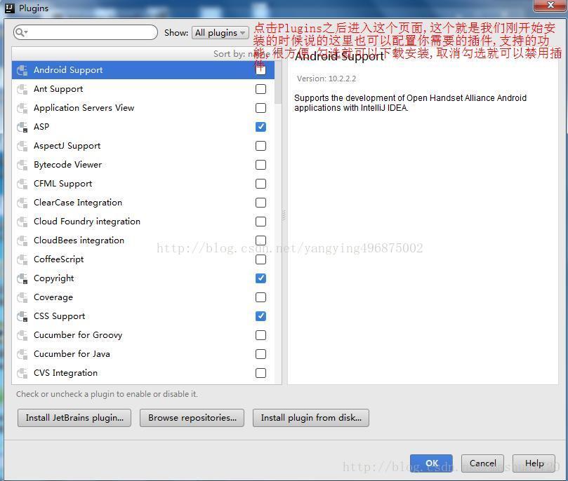 IntelliJ IDEA 下载安装超详细教程(推荐)
