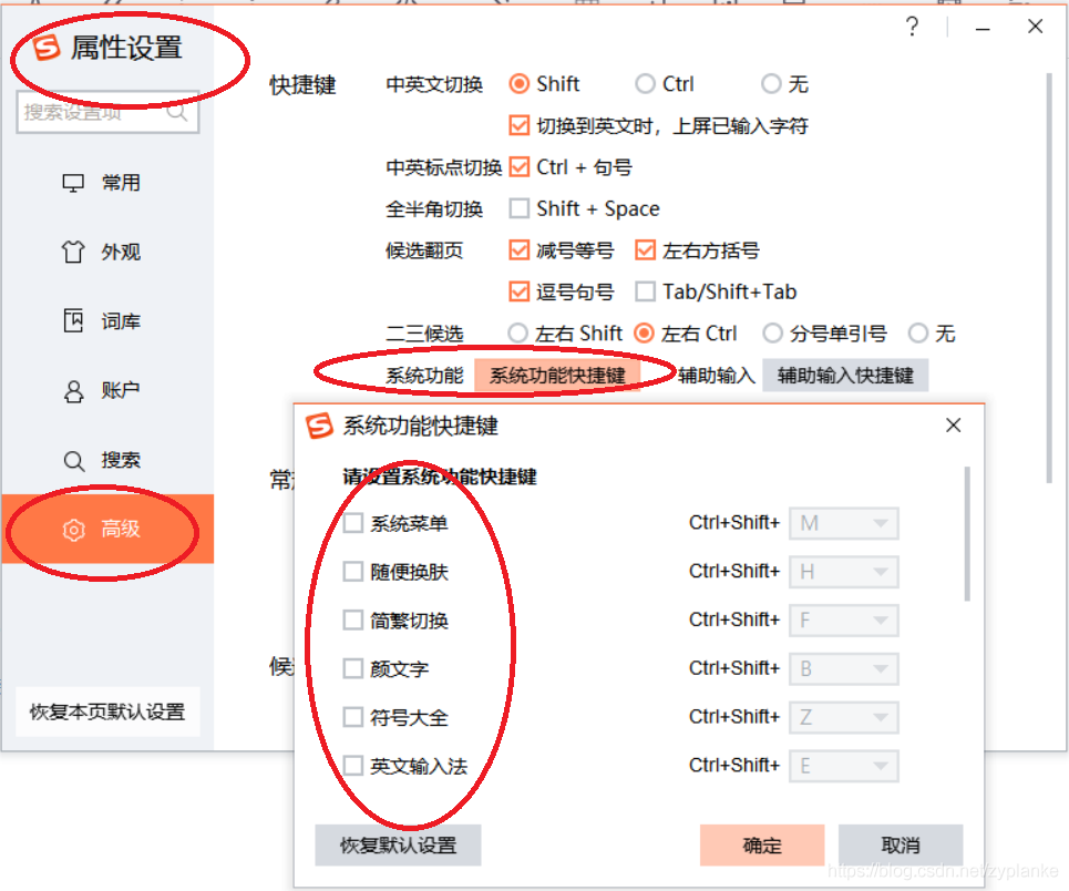 IntelliJ IDEA 2020常用配置设置大全(方便干活)