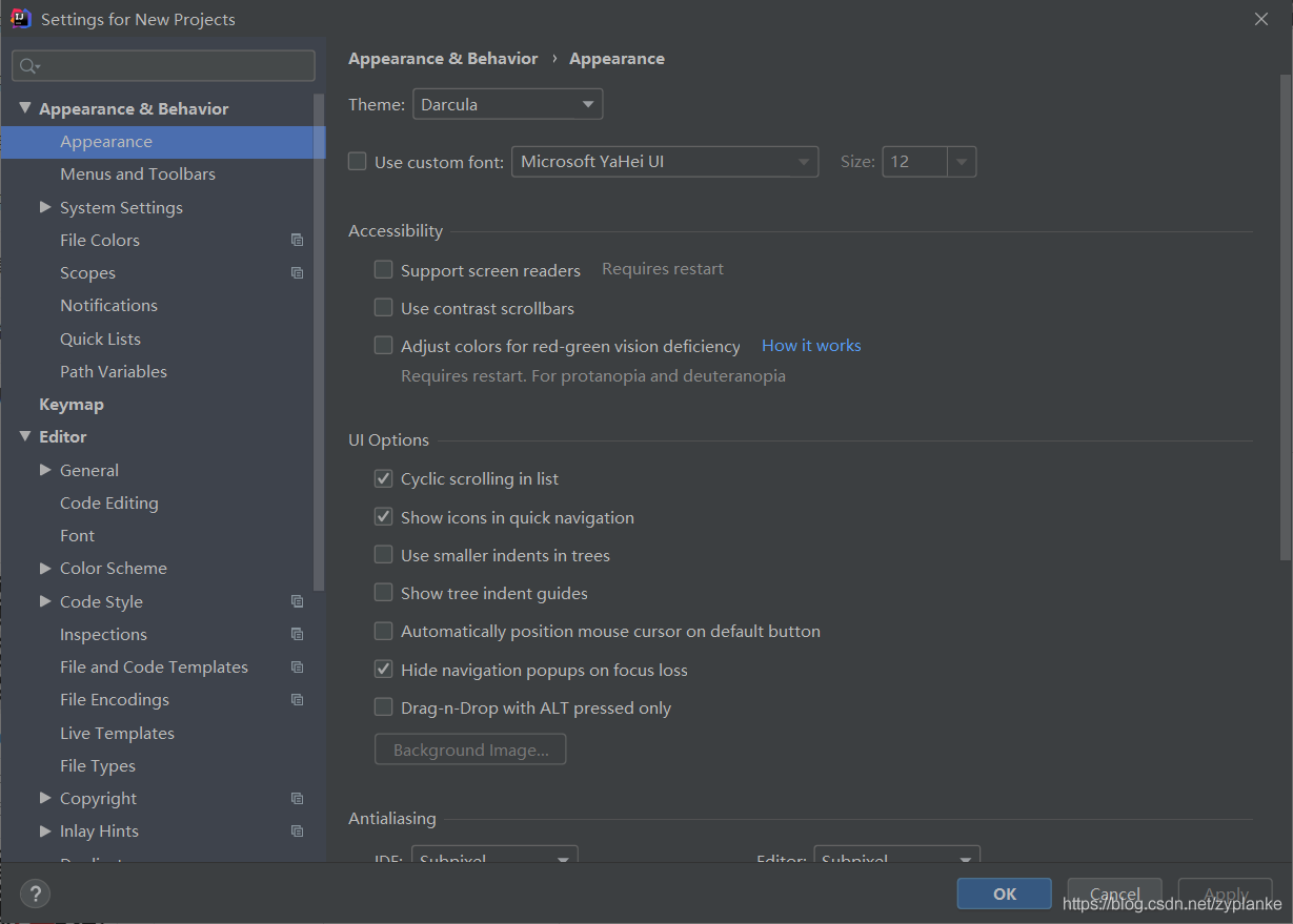 IntelliJ IDEA 2020常用配置设置大全(方便干活)