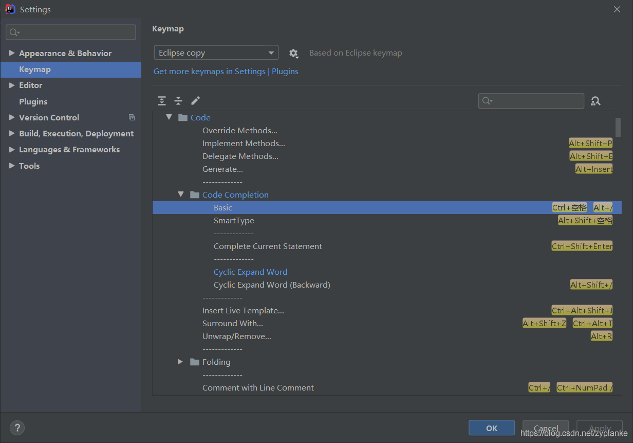 IntelliJ IDEA 2020常用配置设置大全(方便干活)