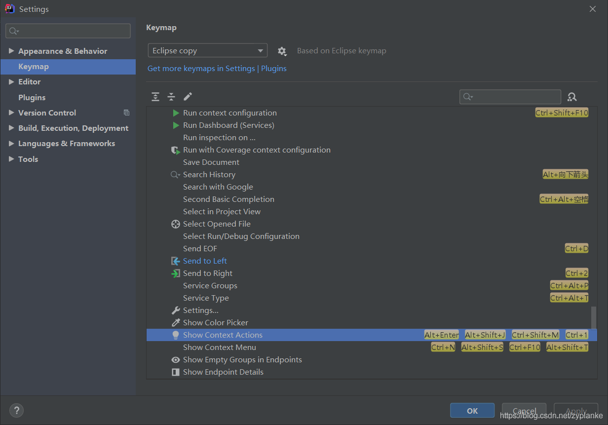 IntelliJ IDEA 2020常用配置设置大全(方便干活)