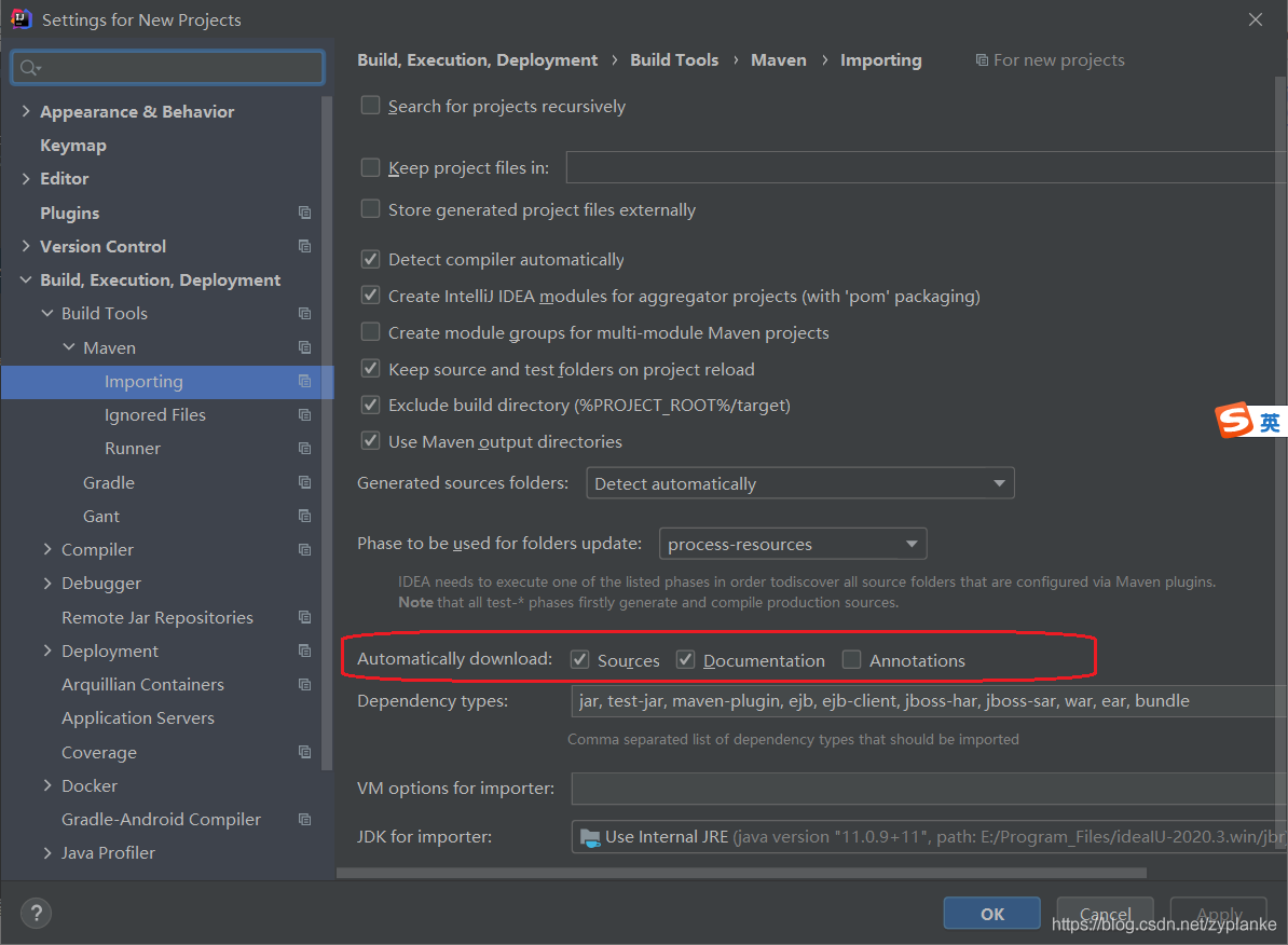 IntelliJ IDEA 2020常用配置设置大全(方便干活)