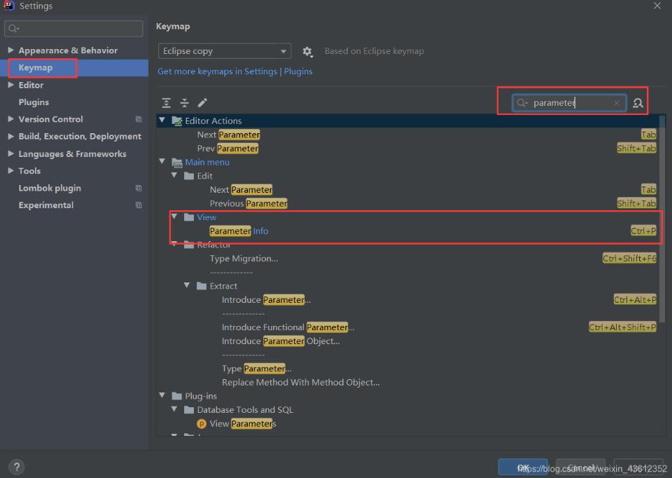 Intellij Idea修改代码方法参数自动提示快捷键的操作