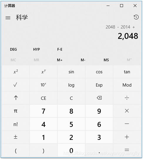 IDEA设置JVM可分配内存大小和其他参数的教程