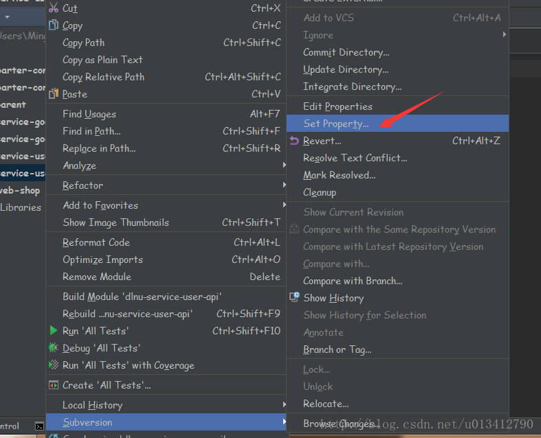 IntelliJ IDEA下的SVN使用(傻瓜式教学)
