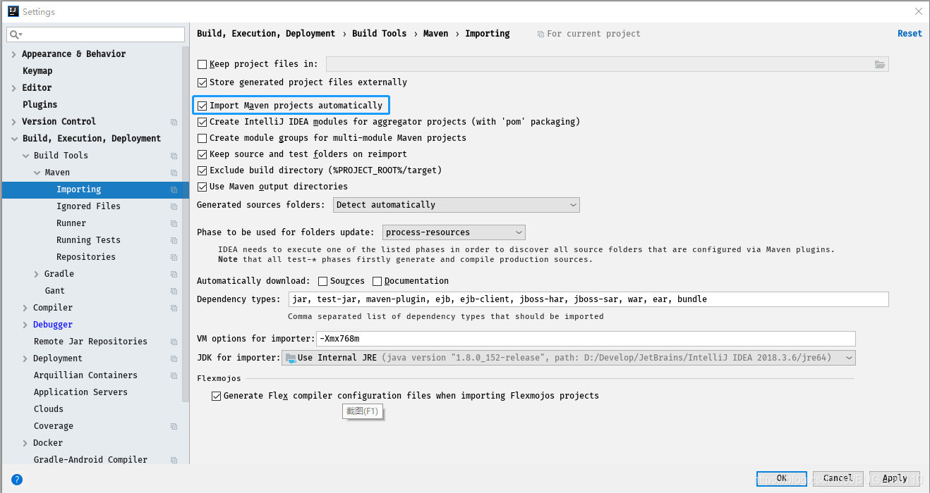 JetBrains IntelliJ IDEA 配置优化技巧