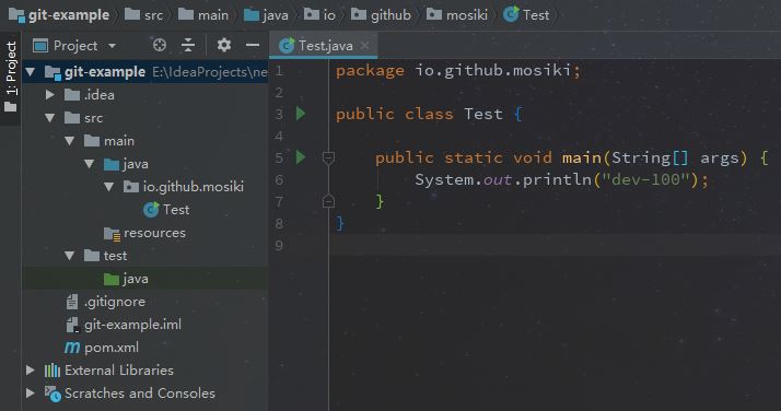 IDEA Git Stash 使用详解