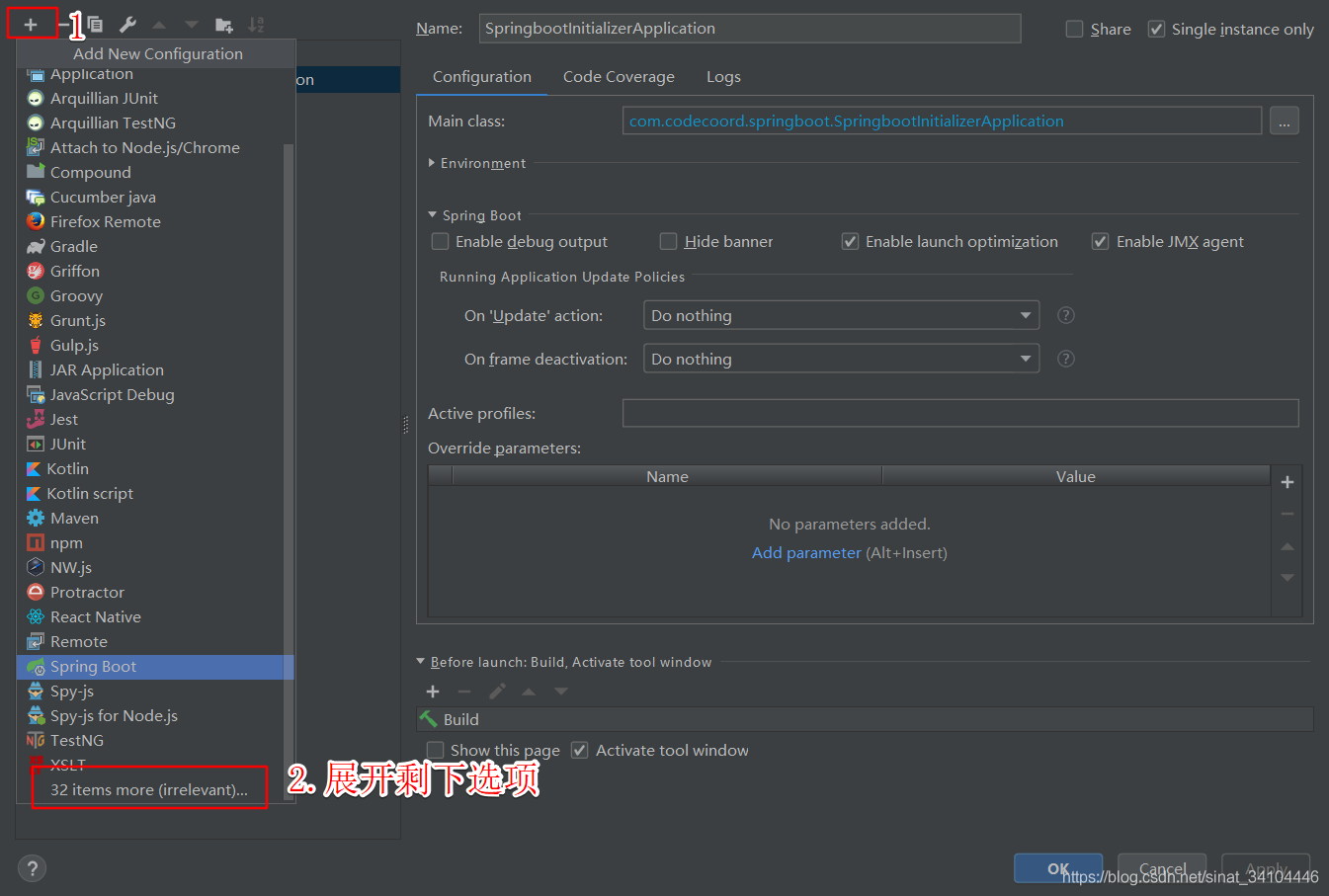 IDEA 配置Tomcat服务器和发布web项目的图文教程