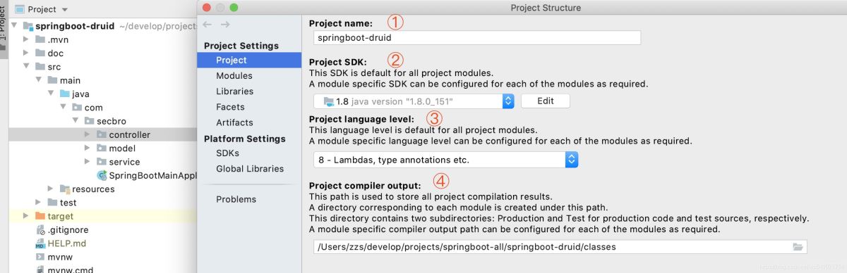 一文秒懂IDEA中每天都在用的Project Structure知识