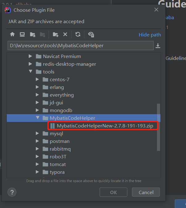 IDEA使用Mybatis插件 MyBatisCodeHelper-Pro的图文教程