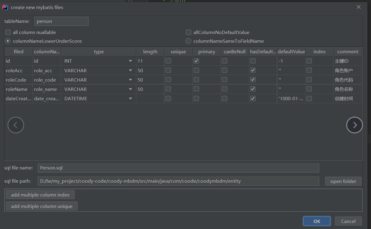 IDEA使用Mybatis插件 MyBatisCodeHelper-Pro的图文教程