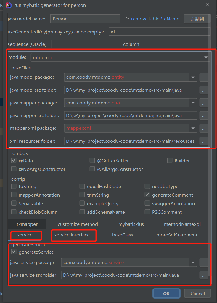IDEA使用Mybatis插件 MyBatisCodeHelper-Pro的图文教程