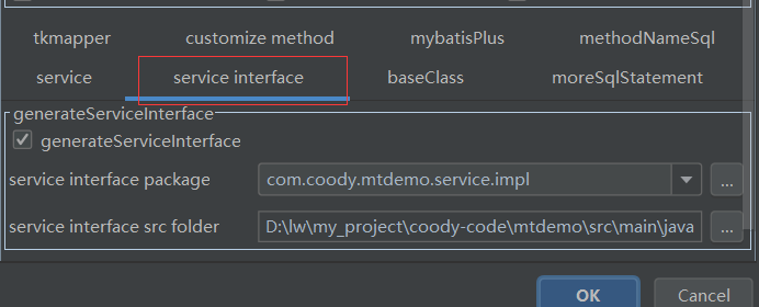 IDEA使用Mybatis插件 MyBatisCodeHelper-Pro的图文教程