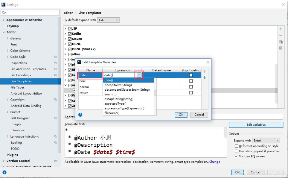 基于IntelliJ IDEA的类注释和方法注释操作