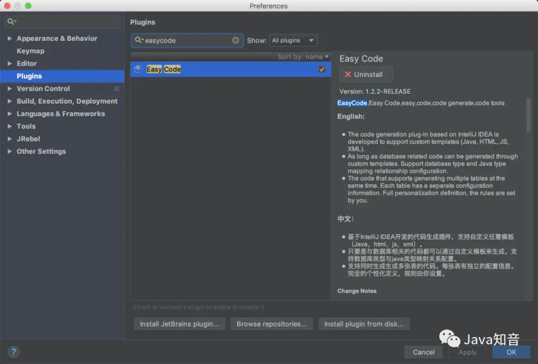 懒人 IDEA 插件推荐: EasyCode 一键帮你生成所需代码(Easycode用法)