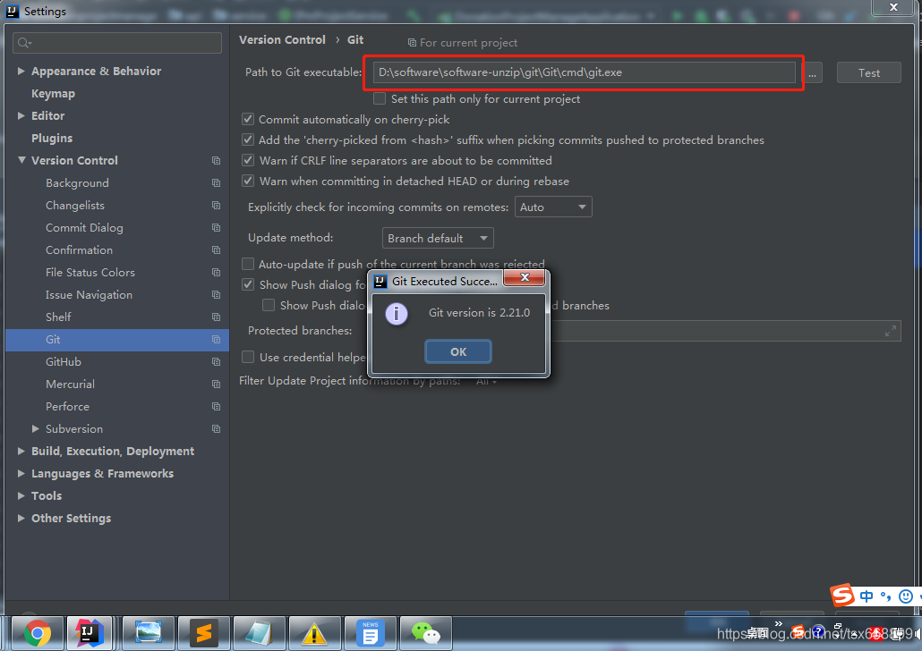 解决idea 拉取代码出现的 “ Сannot Run Git Cannot identify version of git executable: no response“的问题