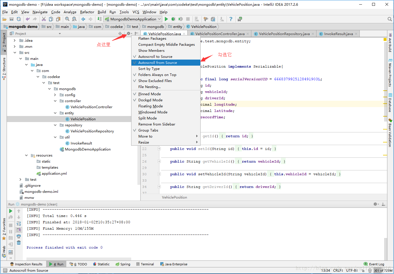 IntelliJ IDEA Project窗口的一些设置详解