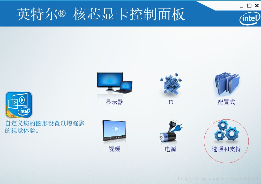 IDEA 快速返回上次查看代码的位置的方法