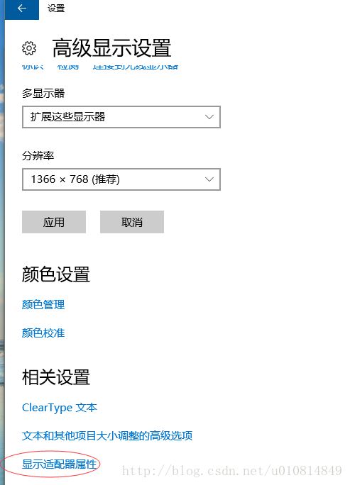 IDEA 快速返回上次查看代码的位置的方法