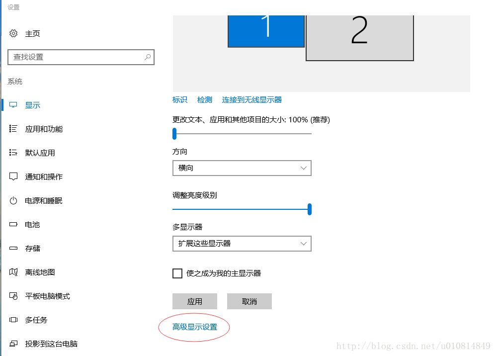 IDEA 快速返回上次查看代码的位置的方法