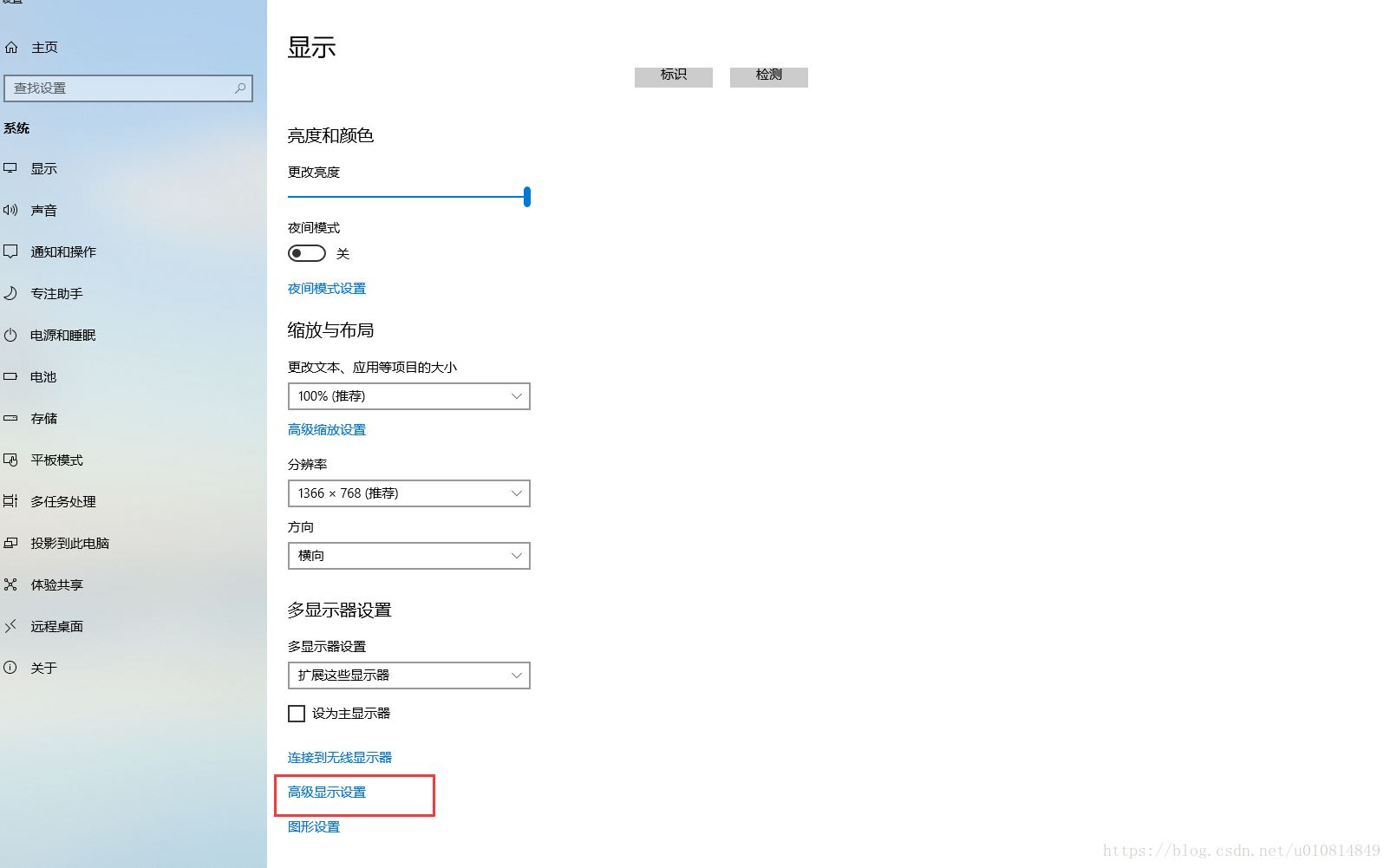 IDEA 快速返回上次查看代码的位置的方法