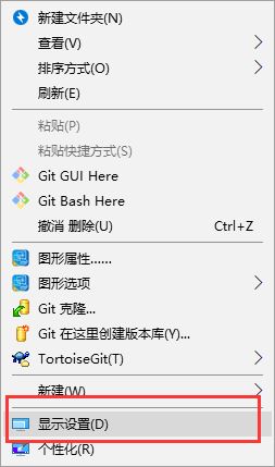 IDEA 快速返回上次查看代码的位置的方法