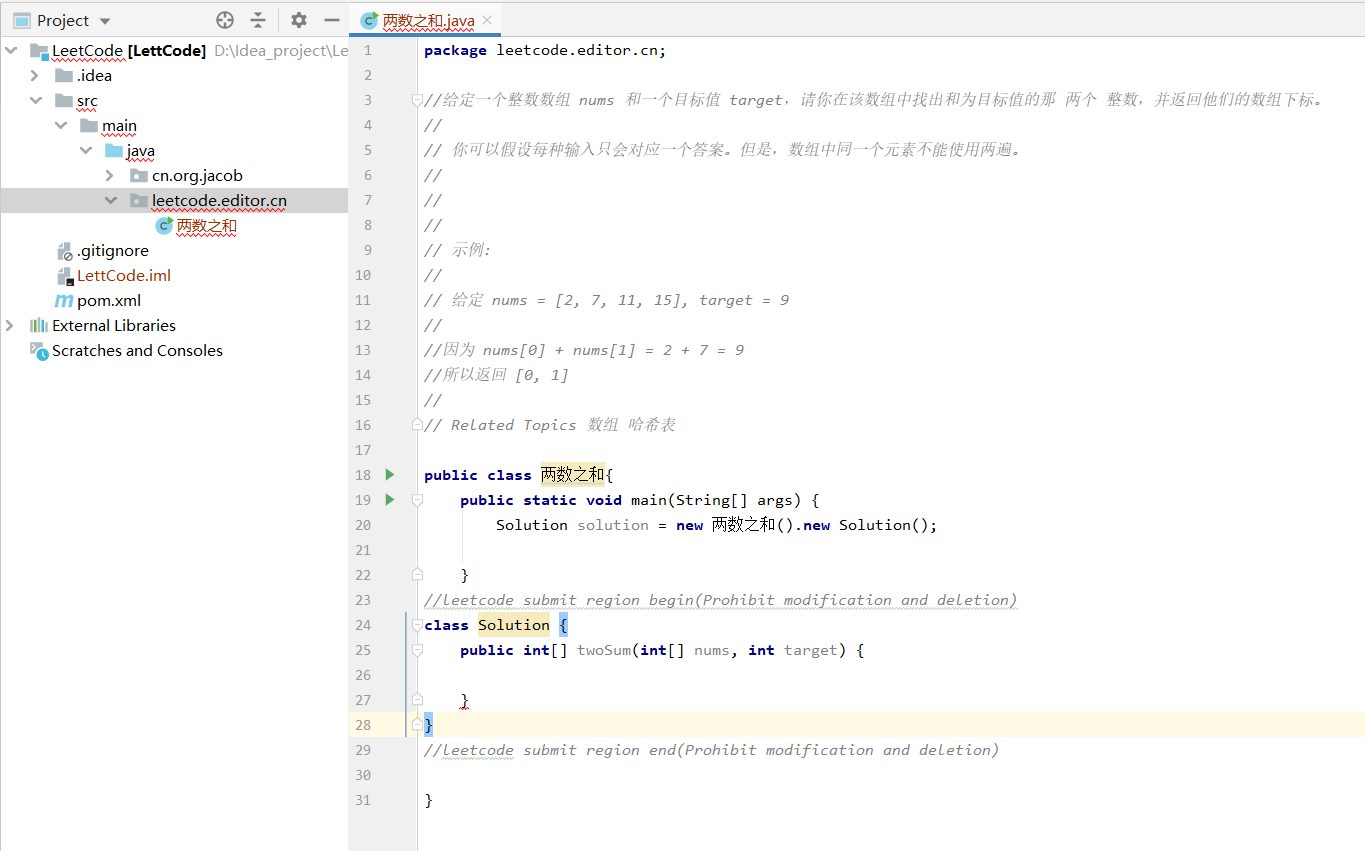 IntelliJ IDEA 刷题利器 LeetCode 插件详解