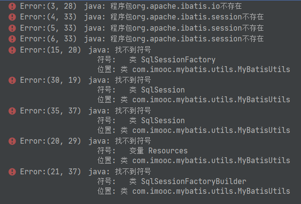 解决IDEA 2020.1版本 maven Test命令出现导包错误的问题