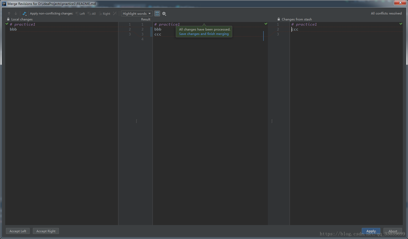 IDEA中解决 git pull 冲突的方法
