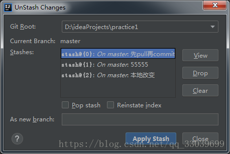 IDEA中解决 git pull 冲突的方法
