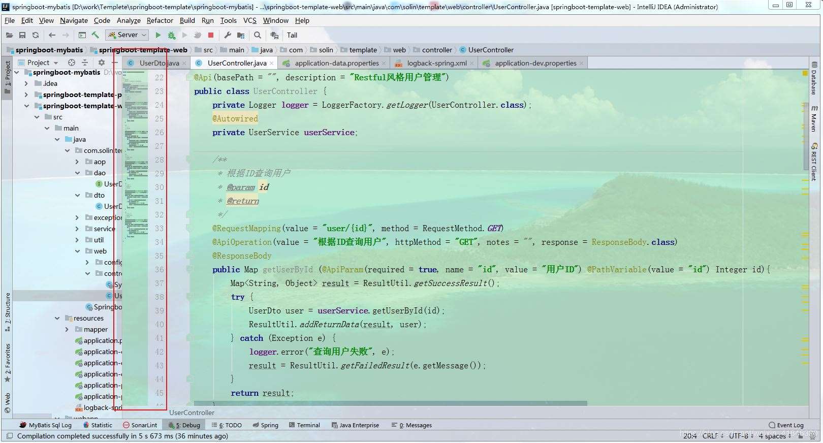 IntelliJ Idea常用11款插件(提高开发效率)
