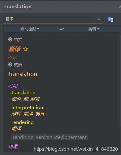IntelliJ Idea常用11款插件(提高开发效率)