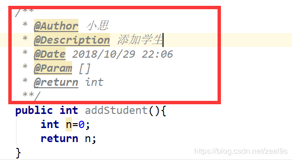 IDEA的常见的设置和优化功能图文详解