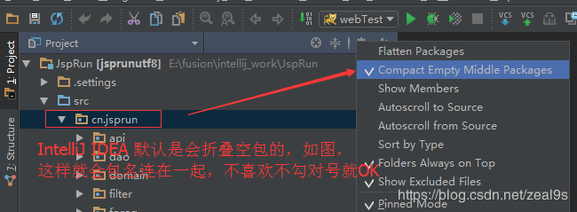 IDEA的常见的设置和优化功能图文详解