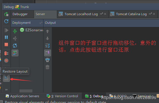IDEA的常见的设置和优化功能图文详解